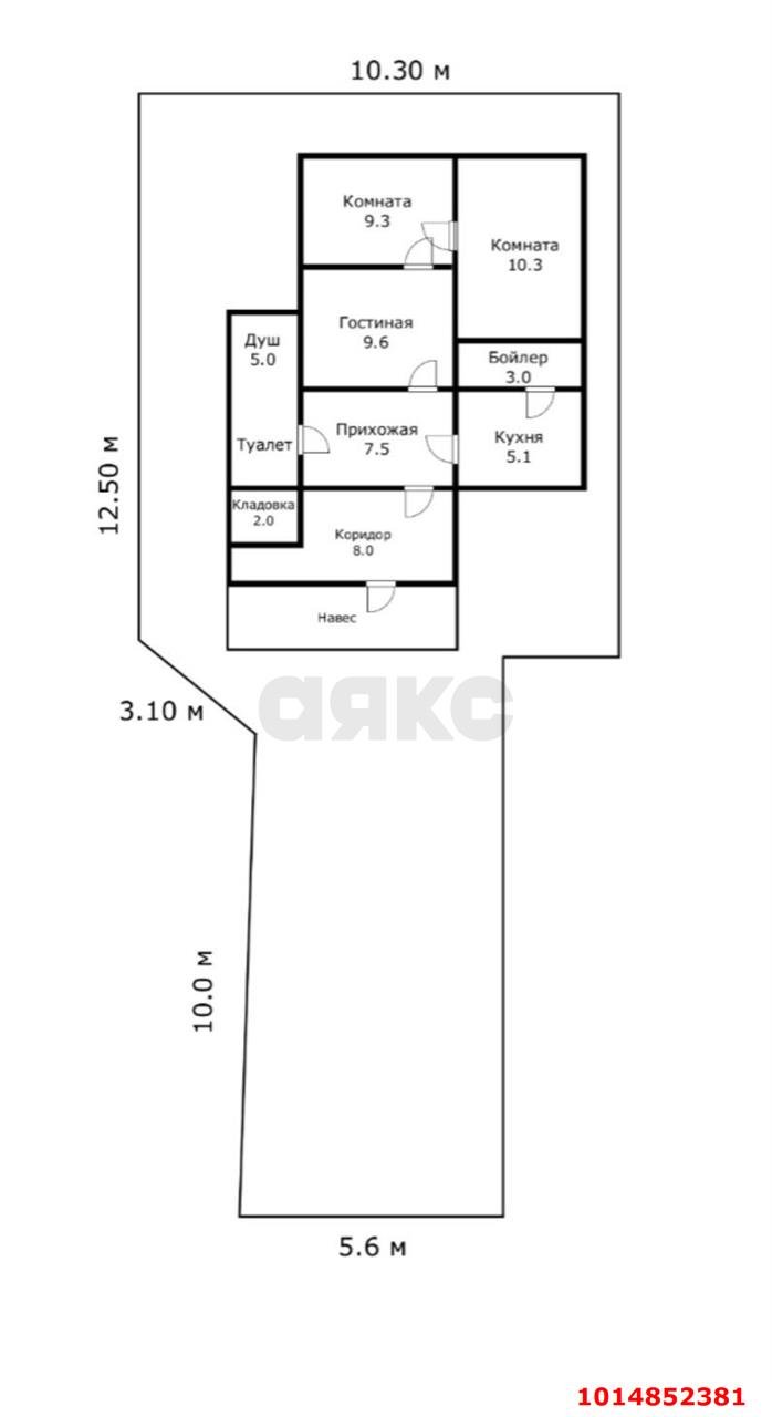 Фото №15: Дом 50 м² + 1.5 сот. - Краснодар, Камвольно-суконный Комбинат, ул. 2-я Заречная, 7