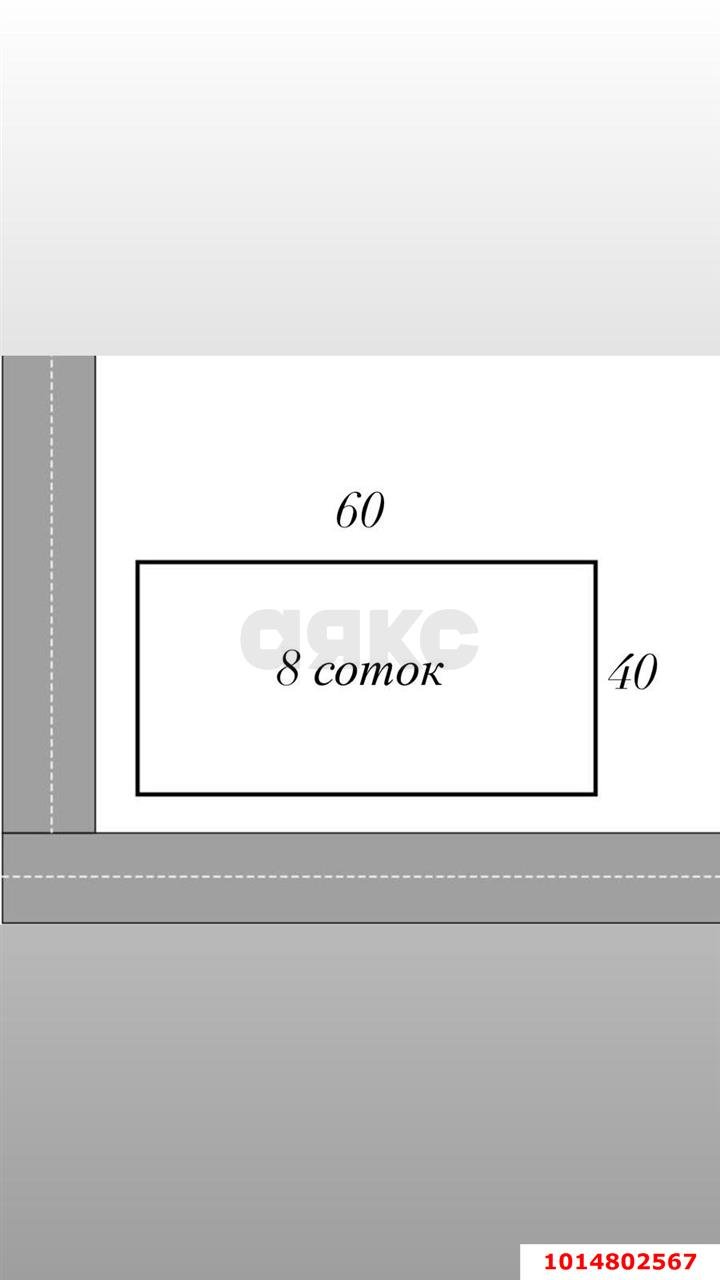 Фото №6: Земельный участок под ИЖС 7.96 сот. - Янтарный, ул. Севастопольская, 19