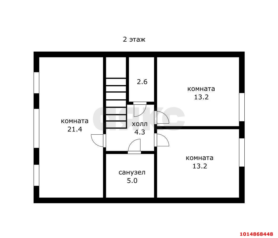 Фото №17: Дом 94 м² + 4 сот. - Краснодар, Садовод, ул. Сиреневая