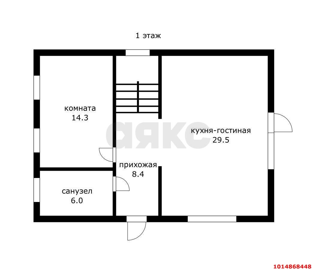Фото №16: Дом 94 м² + 4 сот. - Краснодар, Садовод, ул. Сиреневая