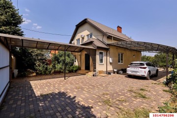 Фото №1: Дом 179 м² - Южный, ул. Смоленская, 23