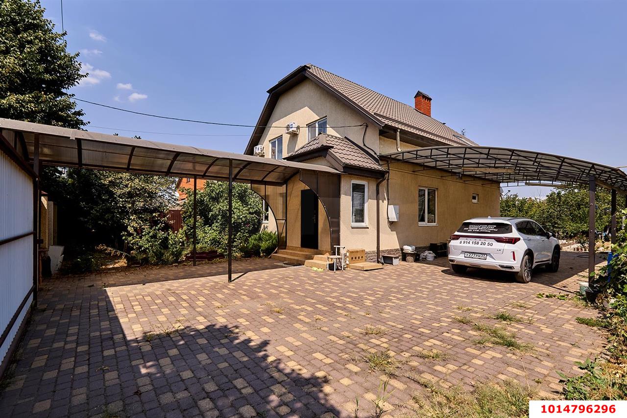 Фото №1: Дом 179 м² + 9.2 сот. - Южный, ул. Смоленская, 23