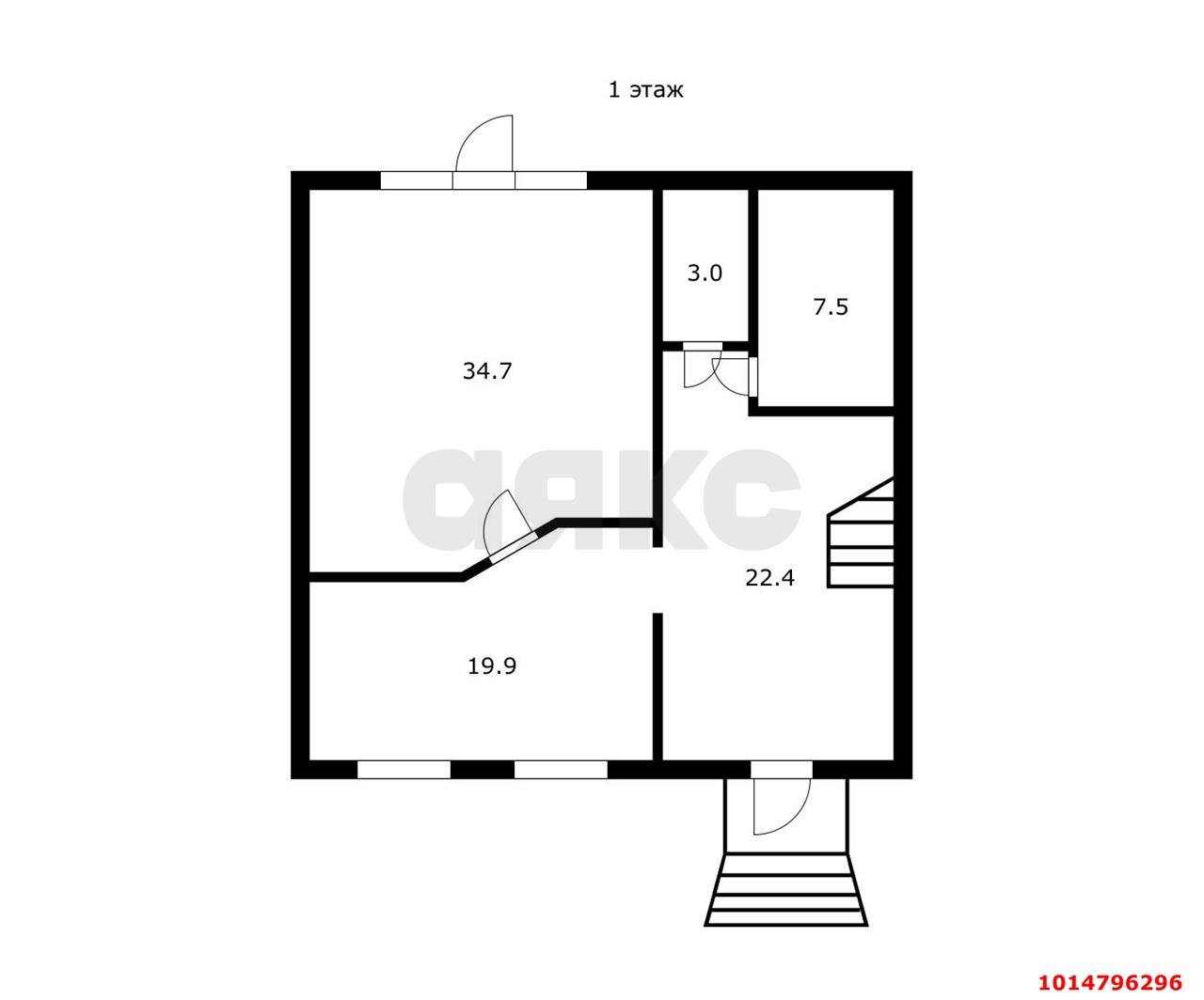 Фото №17: Дом 179 м² + 9.2 сот. - Южный, ул. Смоленская, 23