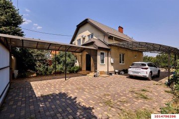 Фото №1: Дом 179 м² - Южный, ул. Смоленская, 23