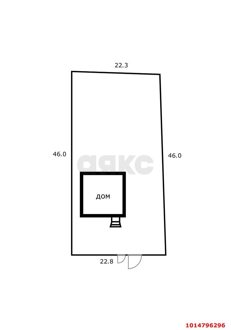 Фото №18: Дом 179 м² + 9.2 сот. - Южный, ул. Смоленская, 23