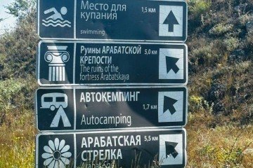 Фото №2: Земельный участок под ИЖС 6 сот. - Ленино, ул. Заводская