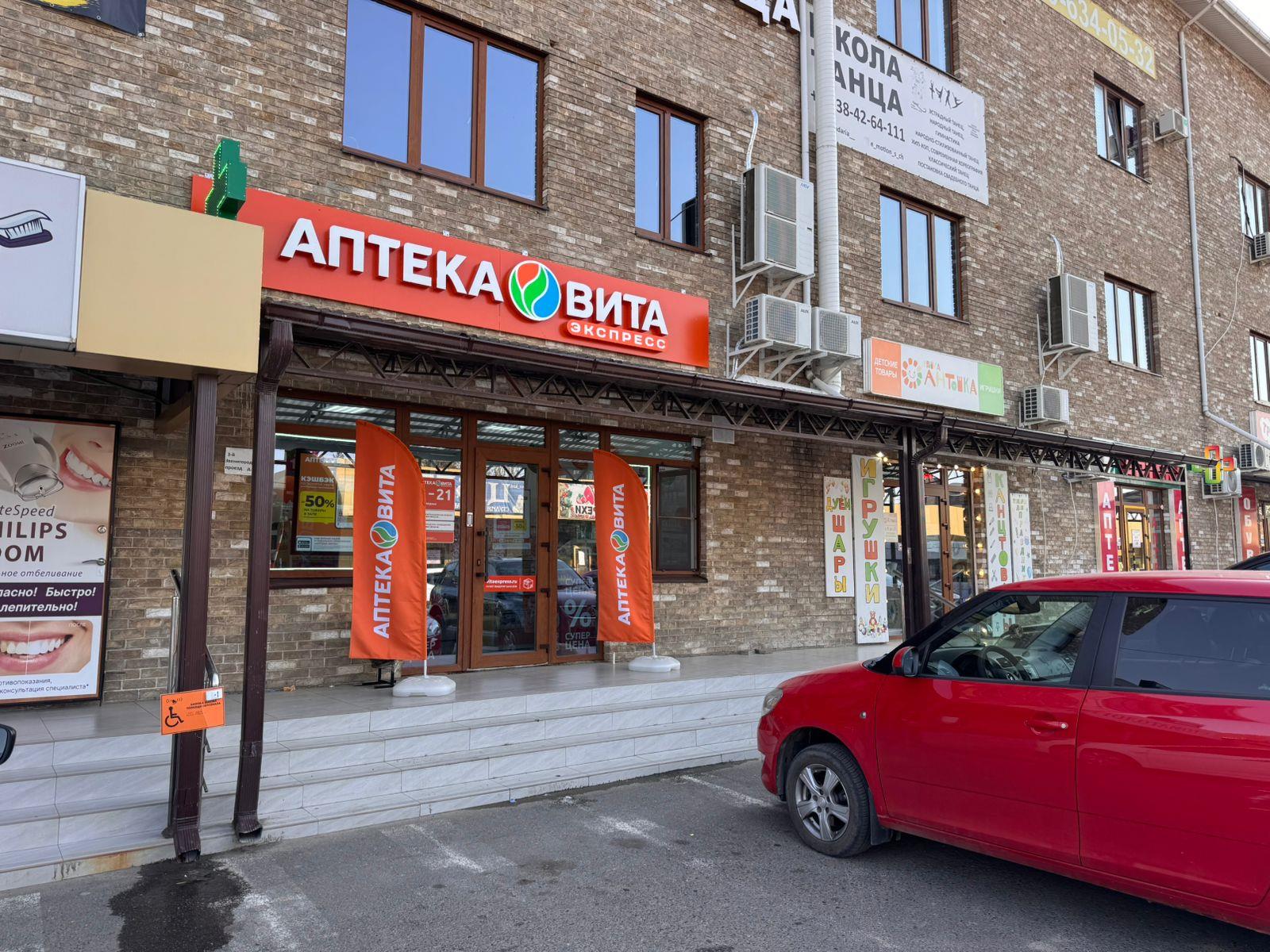 Фото №2: Коммерция 45 м² - Краснодар, Прикубанский внутригородской округ, мкр. КП Золотой город, пр-д 3-й Звенигородский, 41