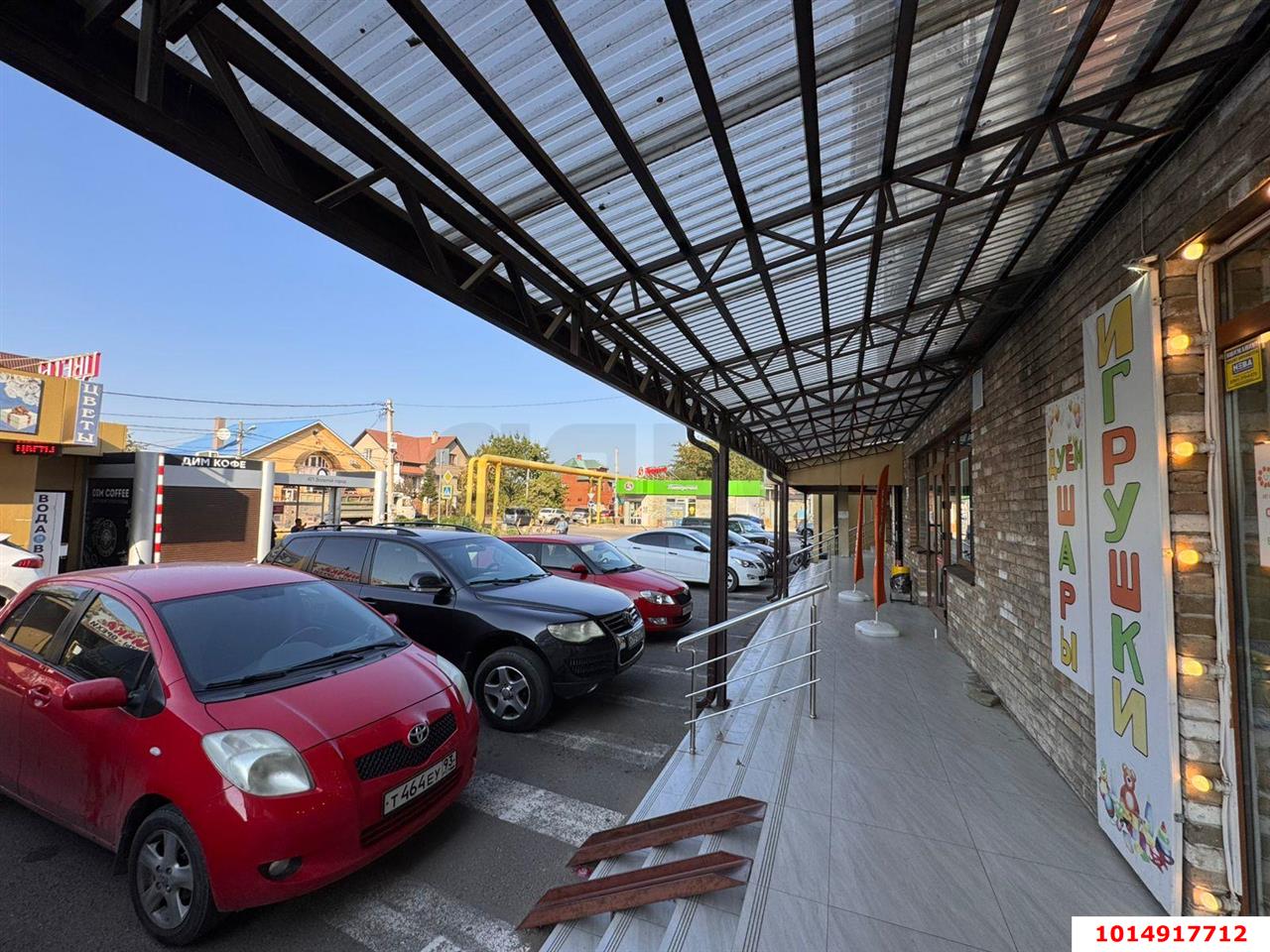 Фото №1: Торговое помещение 46 м² - Краснодар, КП Золотой город, пр-д 3-й Звенигородский, 41