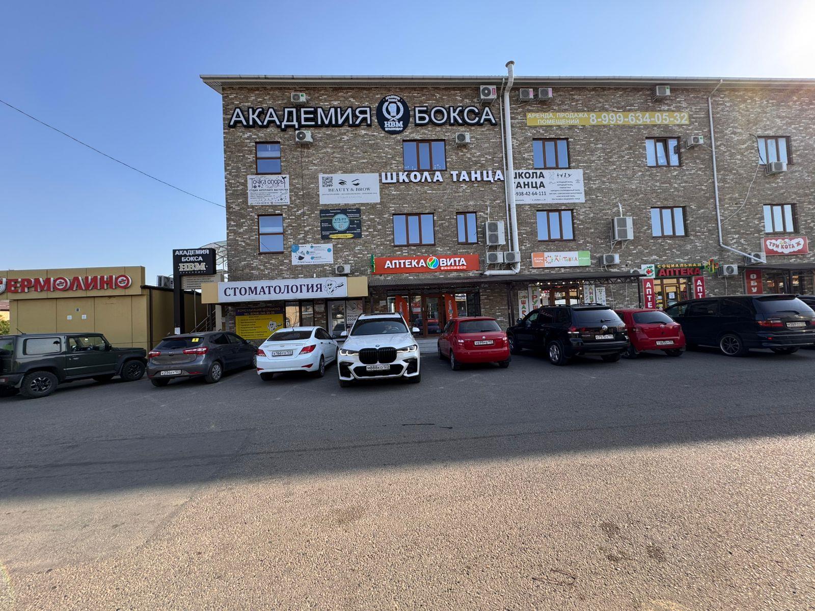 Фото №3: Коммерция 45 м² - Краснодар, Прикубанский внутригородской округ, мкр. КП Золотой город, пр-д 3-й Звенигородский, 41