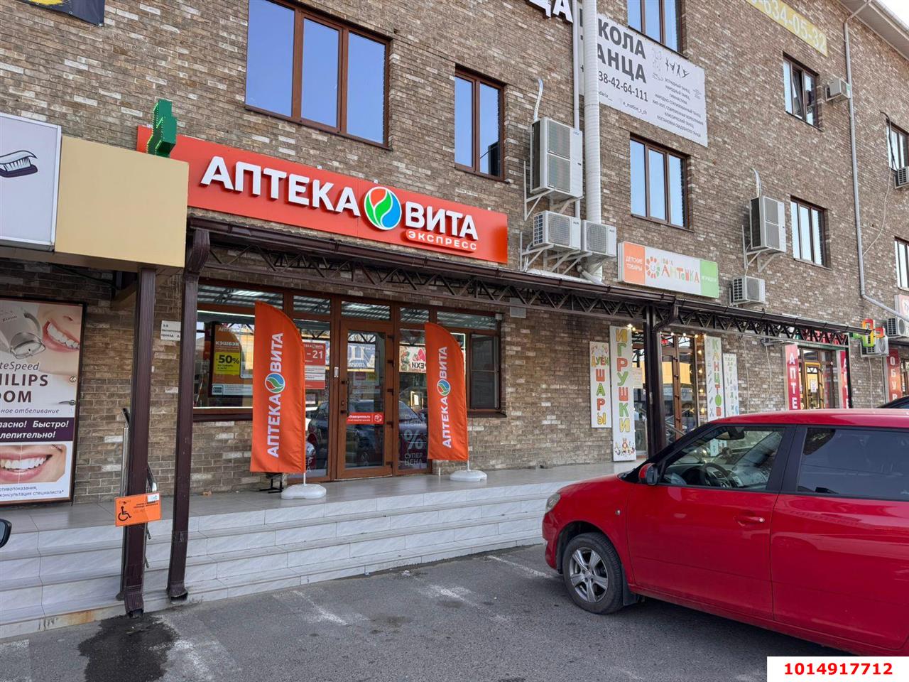 Фото №2: Торговое помещение 46 м² - Краснодар, КП Золотой город, пр-д 3-й Звенигородский, 41