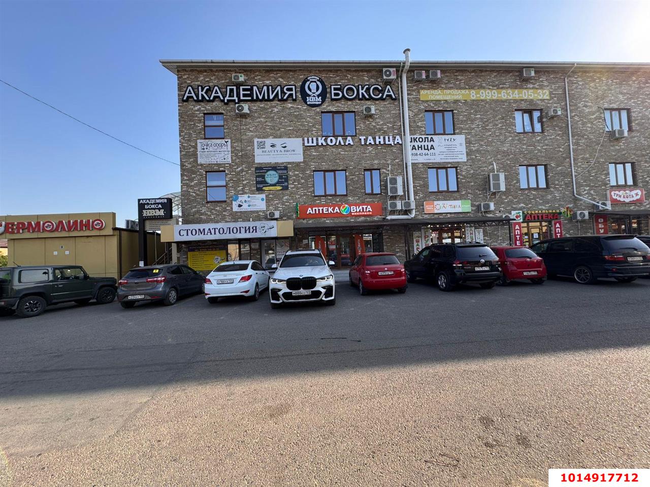 Фото №4: Торговое помещение 46 м² - Краснодар, КП Золотой город, пр-д 3-й Звенигородский, 41