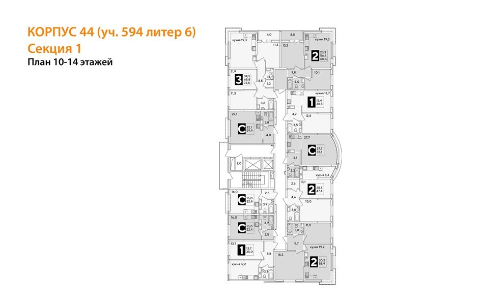 Фото №8: 2-комнатная квартира 60 м² - Краснодар, жилой комплекс Самолёт-6, мкр. Прикубанский внутригородской округ