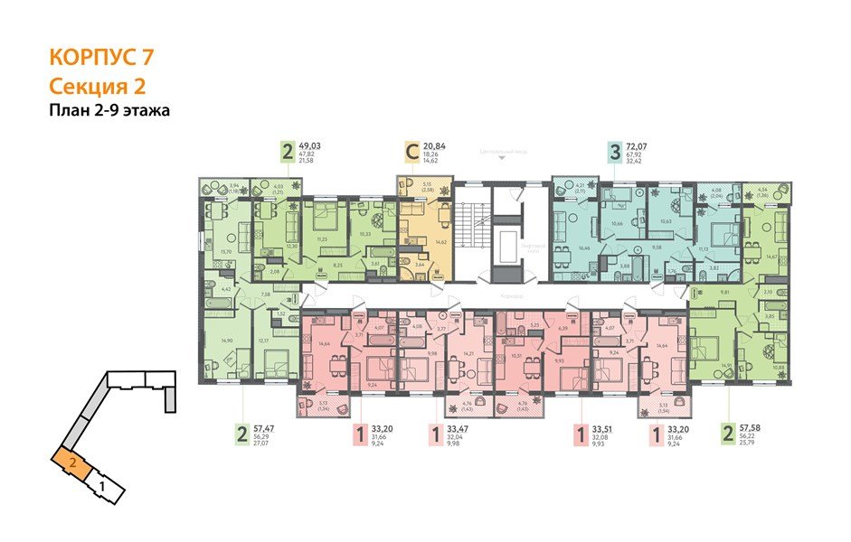 Фото №7: 2-комнатная квартира 57 м² - Краснодар, Прикубанский внутригородской округ, мкр. ЖК Тёплые Края