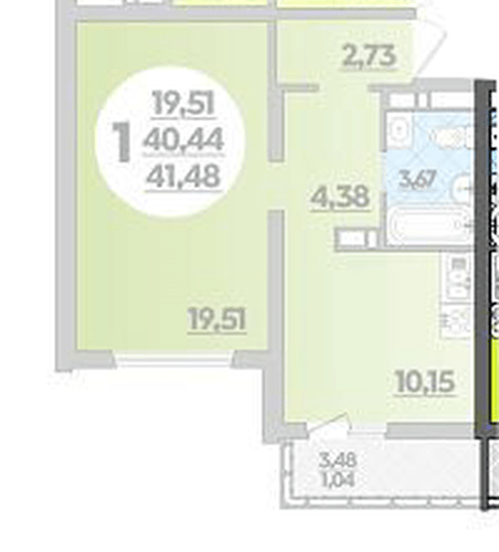 Фото №1: 1-комнатная квартира 41 м² - Майкоп