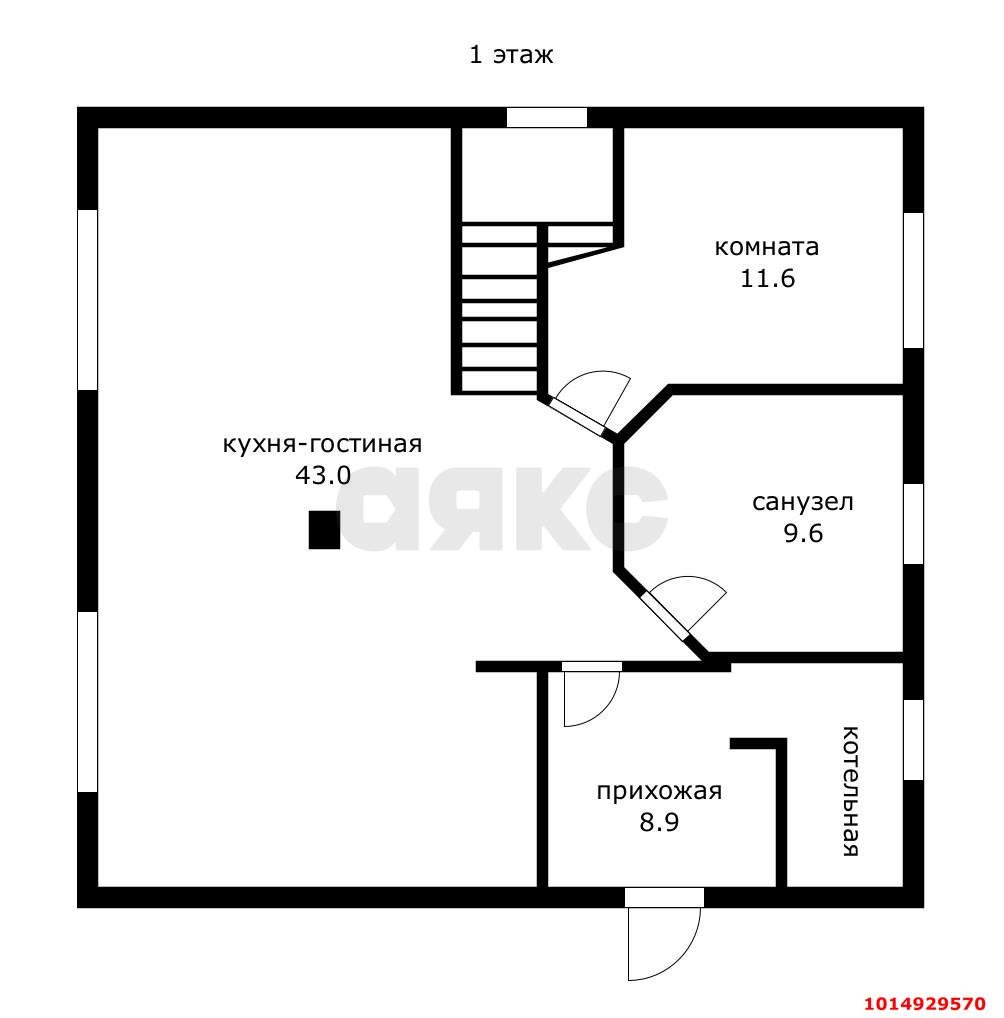 Фото №2: Дом 166 м² + 6 сот. - Афипский, ул. Чапаева, 244