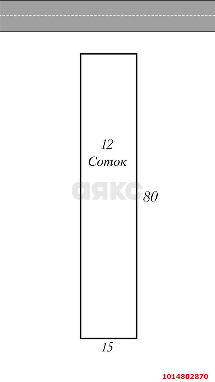 Фото №5: Земельный участок 12.38 сот. - Агроном, ул. Юбилейная, 30
