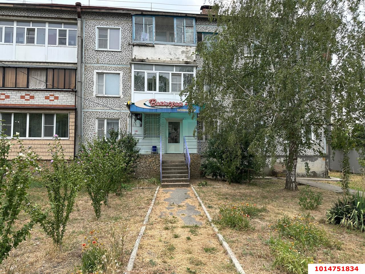 Фото №15: Торговое помещение 39 м² - Полтавская, ул. Жлобы, 107