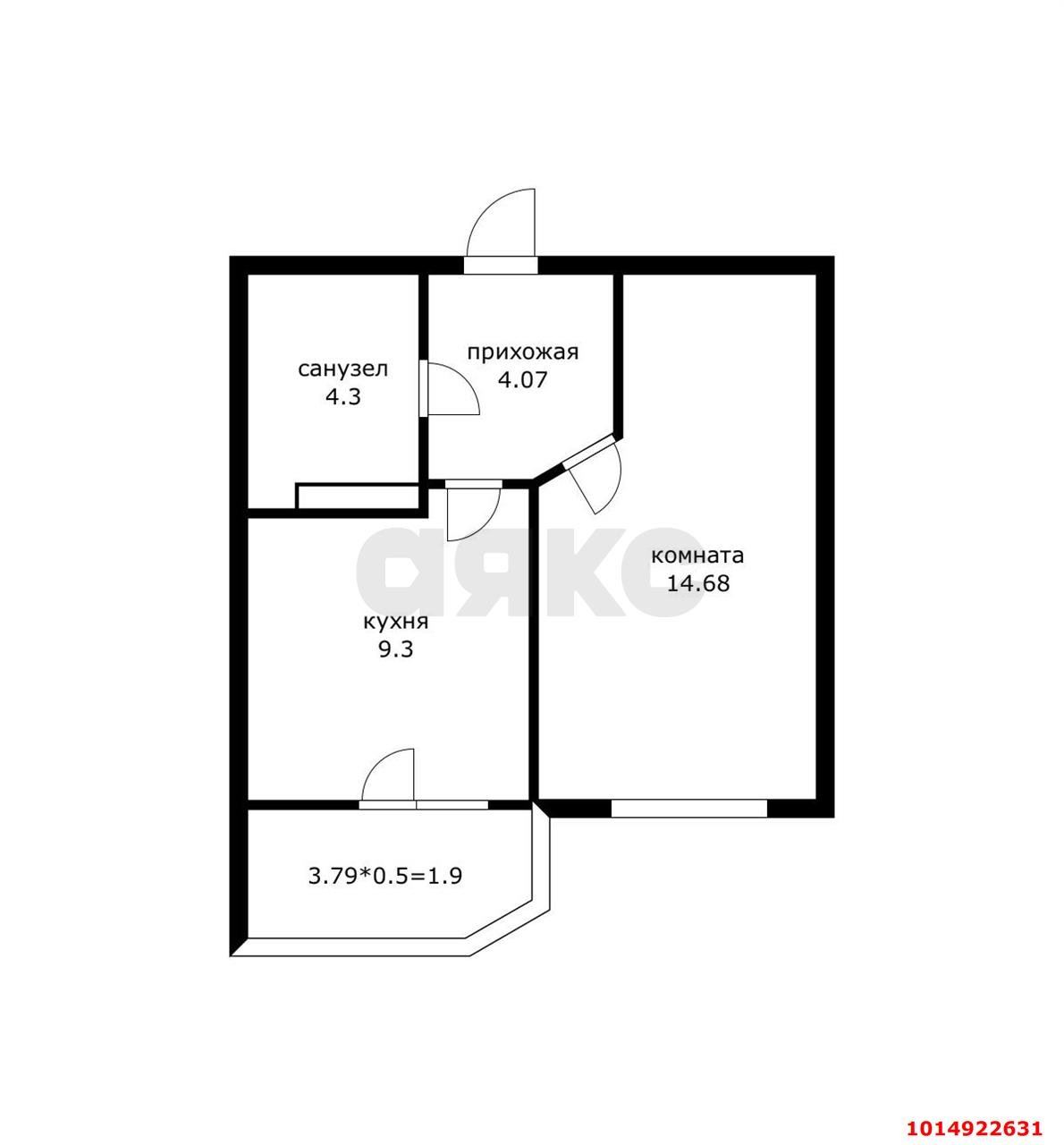 Фото №3: 1-комнатная квартира 36 м² - Краснодар, Достояние, ул. Григория Булгакова, 12к1