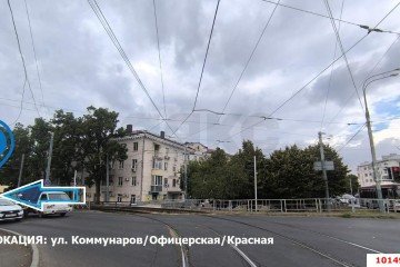 Фото №1: Офисное помещение 44 м² - Краснодар, мкр. Центральный, ул. Коммунаров, 241