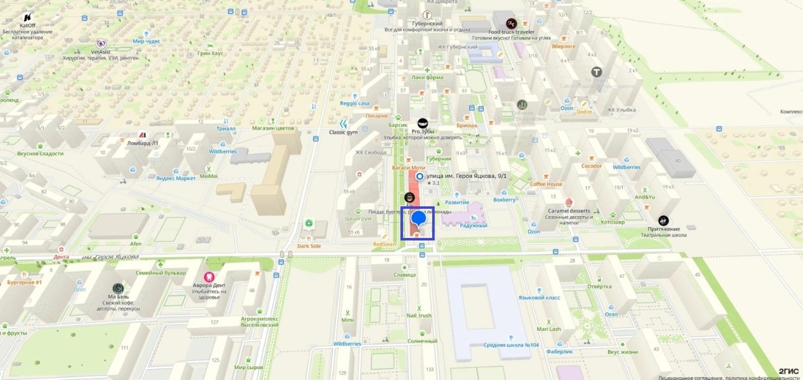 Фото №1: Коммерция 146 м² - Краснодар, Прикубанский внутригородской округ, мкр. ЖК Губернский, ул. им. Героя Яцкова И.В., 9к1