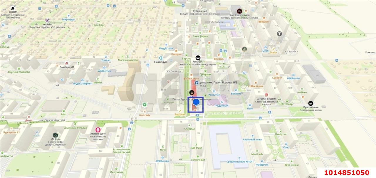 Фото №1: Торговое помещение 147 м² - Краснодар, ЖК Губернский, ул. им. Героя Яцкова И.В., 9к1