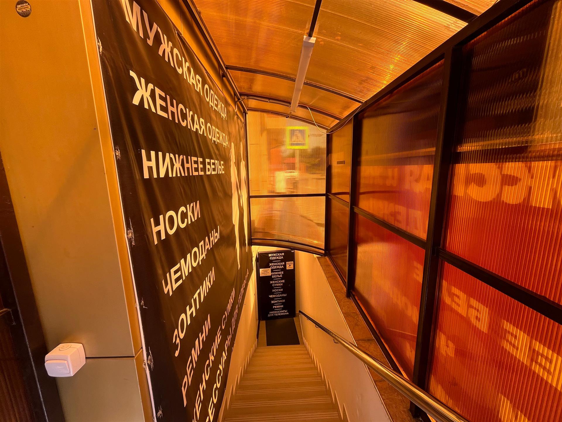 Фото №18: Коммерция 146 м² - Краснодар, Прикубанский внутригородской округ, мкр. ЖК Губернский, ул. им. Героя Яцкова И.В., 9к1