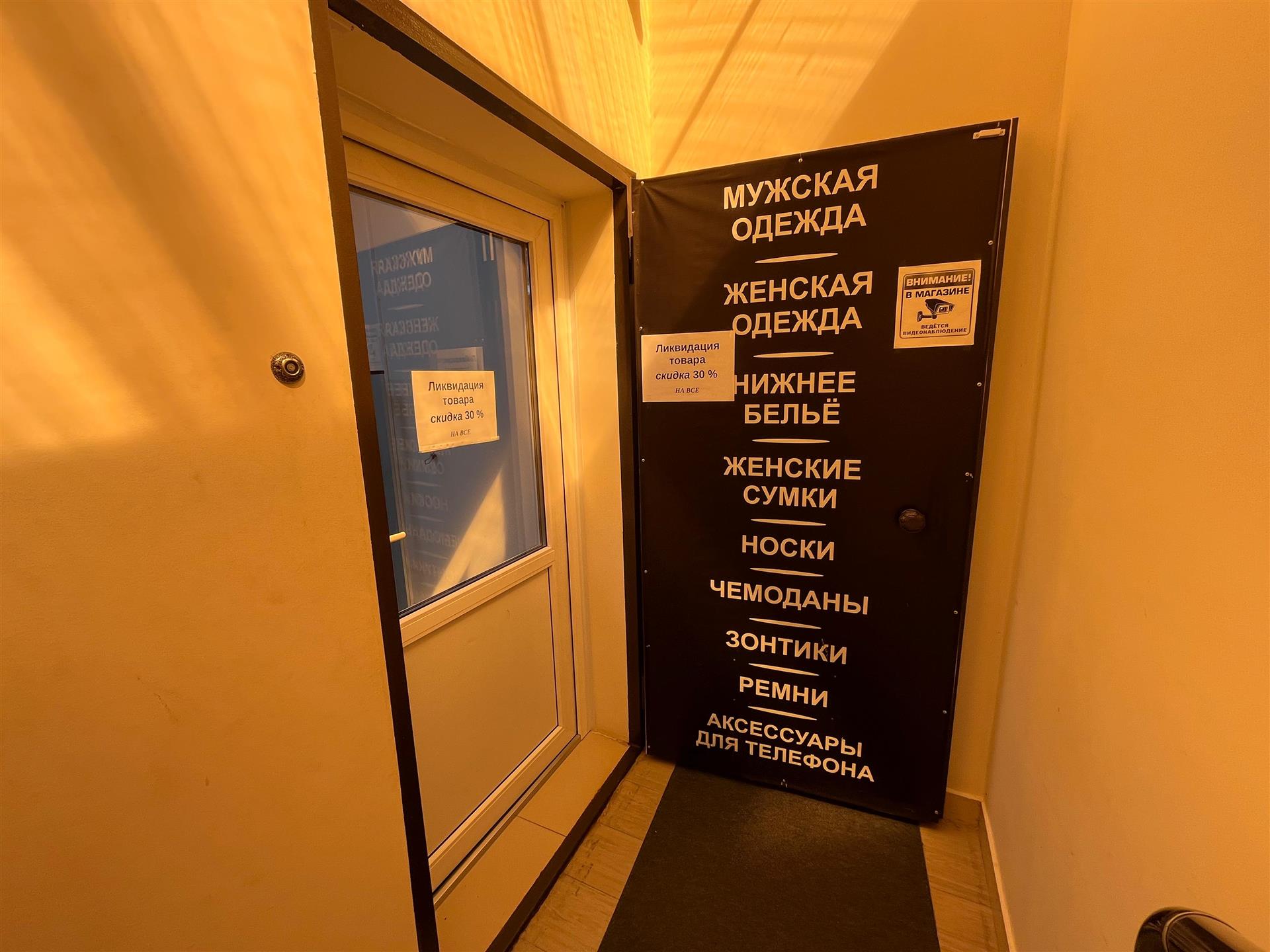 Фото №19: Коммерция 146 м² - Краснодар, Прикубанский внутригородской округ, мкр. ЖК Губернский, ул. им. Героя Яцкова И.В., 9к1