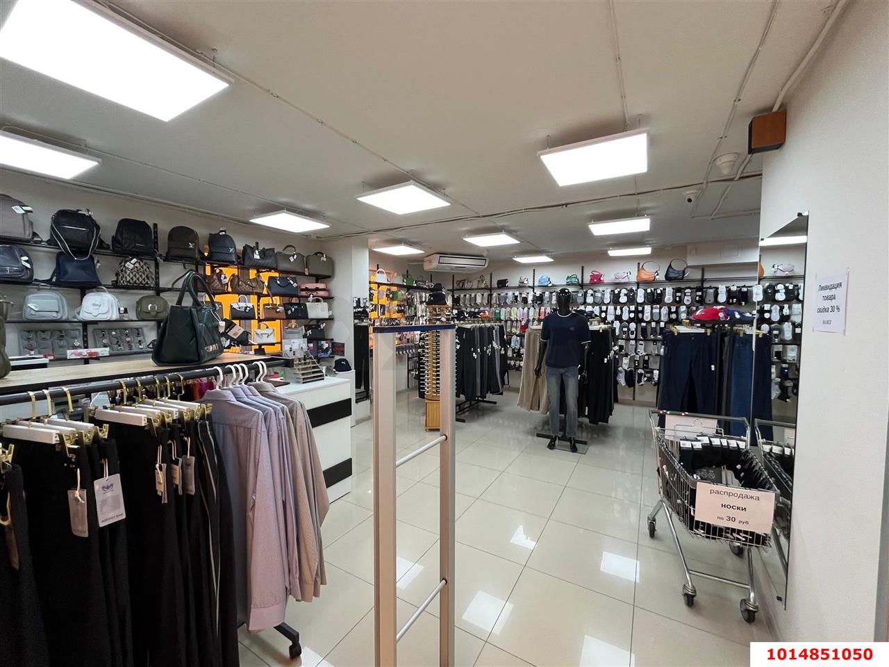 Фото №12: Торговое помещение 147 м² - Краснодар, ЖК Губернский, ул. им. Героя Яцкова И.В., 9к1