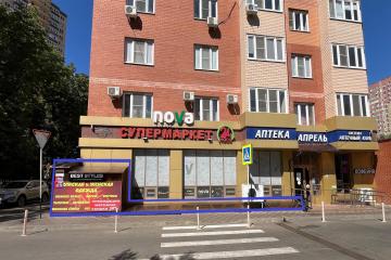 Фото №4: Коммерция 146 м² - Краснодар, мкр. ЖК Губернский, ул. им. Героя Яцкова И.В., 9к1