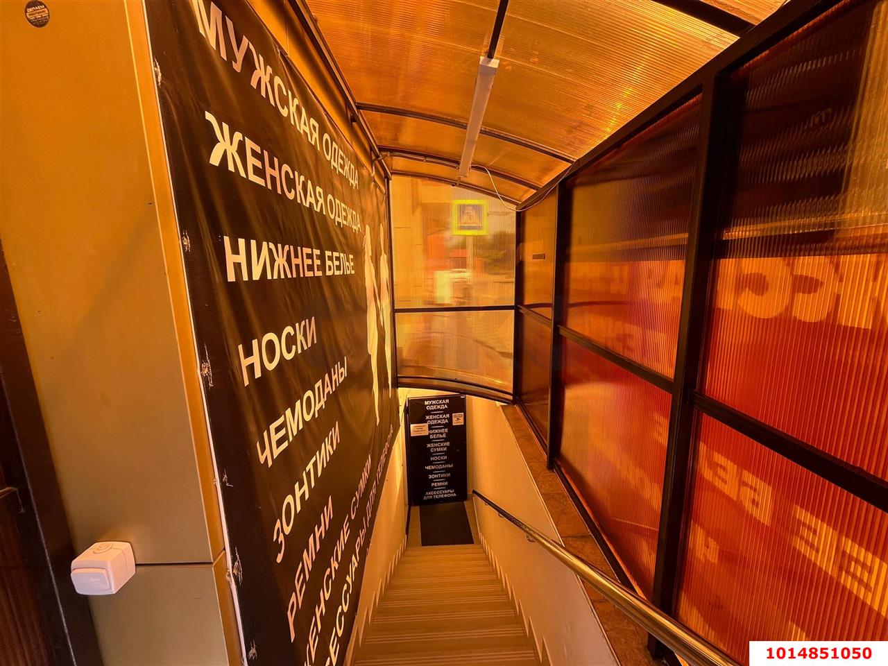 Фото №18: Торговое помещение 147 м² - Краснодар, ЖК Губернский, ул. им. Героя Яцкова И.В., 9к1