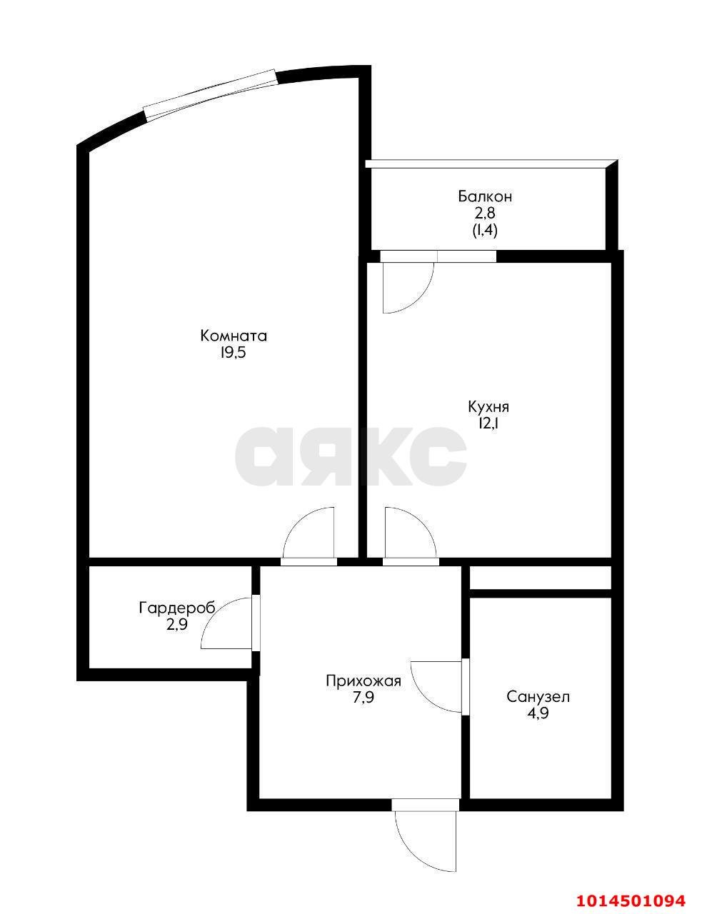 Фото №4: 1-комнатная квартира 46 м² - Краснодар, жилой комплекс Речной Бриз, ул. Парусная, 10к3