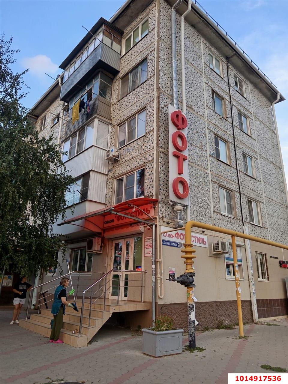 Фото №14: 2-комнатная квартира 43 м² - Краснодар, Славянский, ул. Красных Партизан, 155