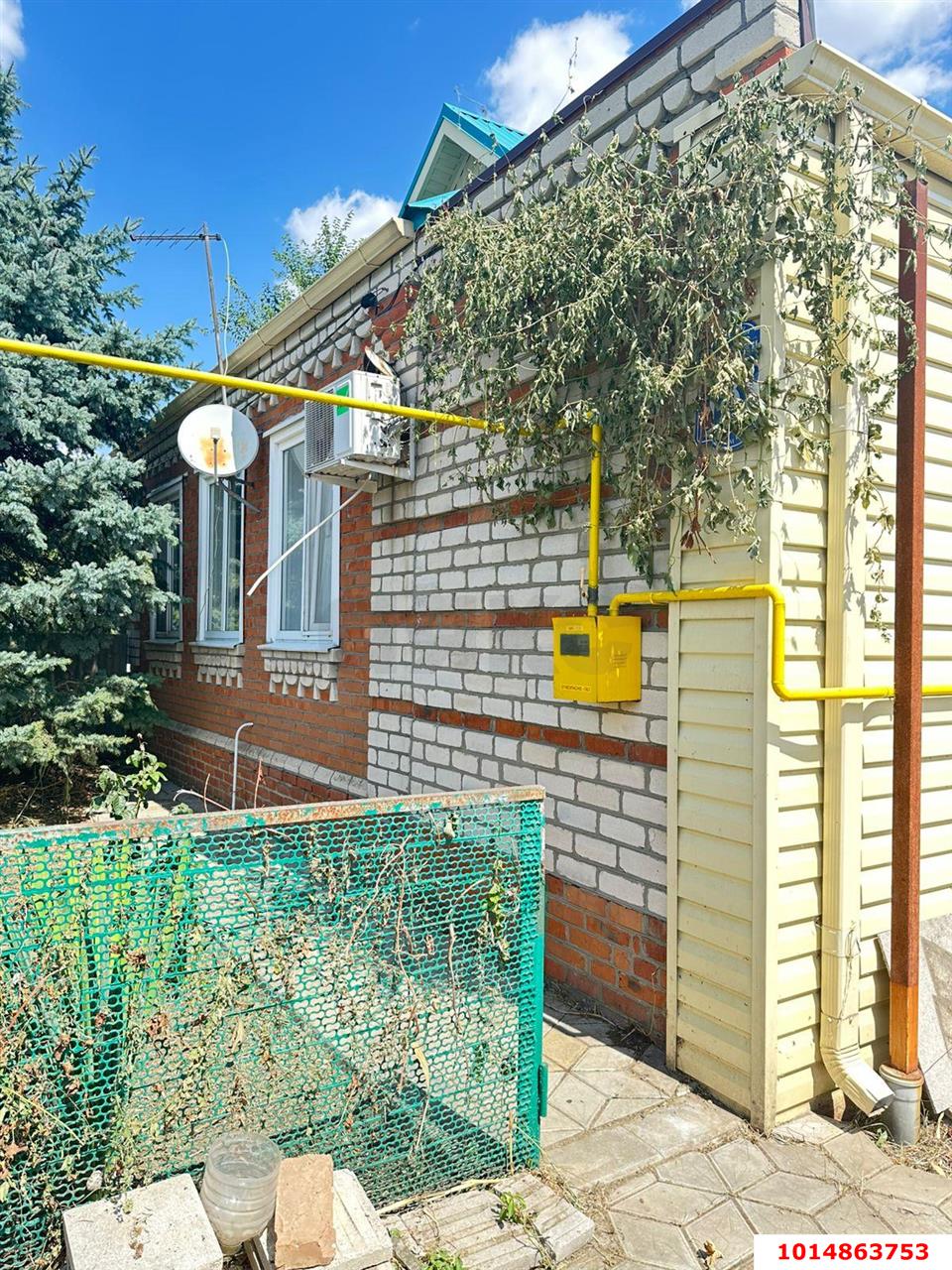 Фото №2: Дом 66 м² + 14.83 сот. - Старомышастовская, ул. Мичурина, 138