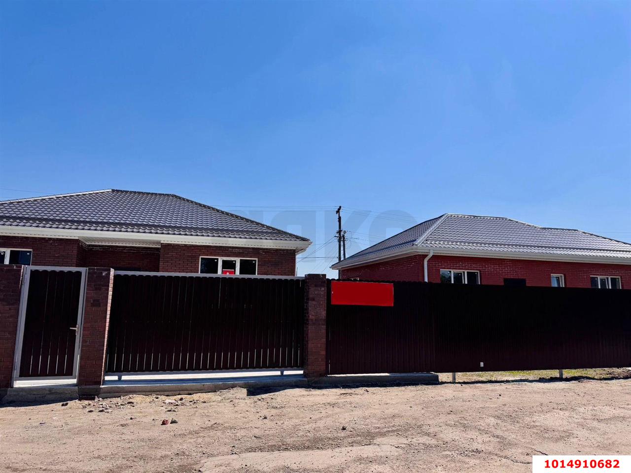 Фото №3: Дом 120 м² + 4.11 сот. - Энем