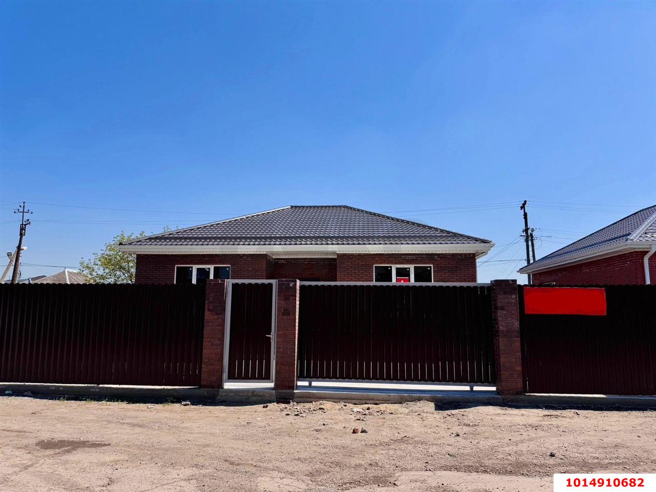 Фото №1: Дом 120 м² + 4.11 сот. - Энем