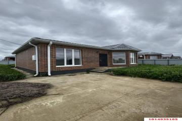 Фото №1: Дом 101 м² - Копанской, мкр. квартал Дружный, 42