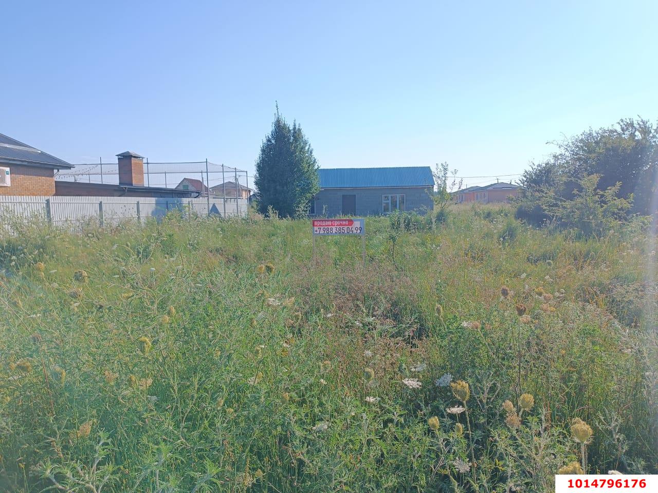 Фото №1: Личное подсобное хозяйство 10 сот. - Старобжегокай, ул. Почтовая