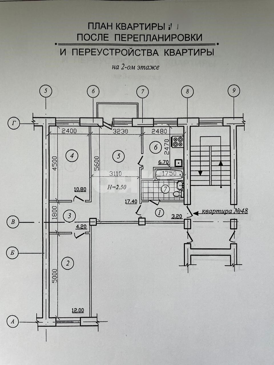 Фото №11: 3-комнатная квартира 58 м² - Волгоград, Ворошиловский, ул. Бобруйская, 6