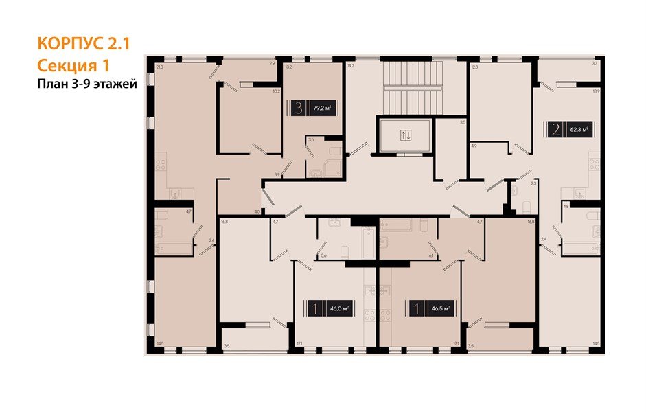 Фото №8: 3-комнатная квартира 79 м² - Краснодар, ЖК Эрмитаж, ул. им. Мурата Ахеджака, 26