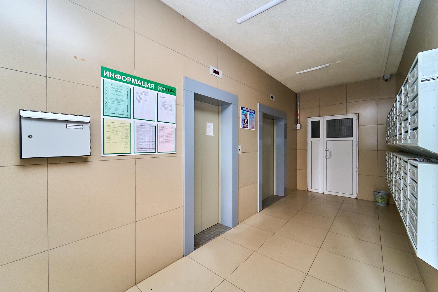 Фото №16: 1-комнатная квартира 44 м² - Краснодар, Прикубанский внутригородской округ, Фестивальный, ЖК Екатеринодар, мкр. Солнечный, ул. Архитектора Петина, 14