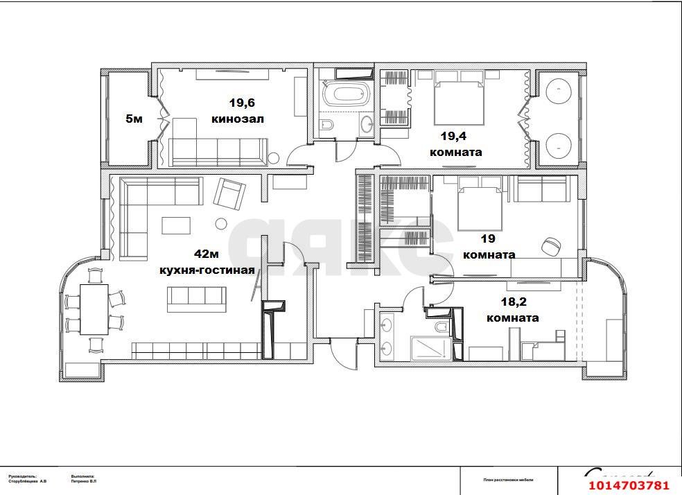 Фото №3: 3-комнатная квартира 175 м² - Краснодар, Западный внутригородской округ, ул. Кожевенная, 22