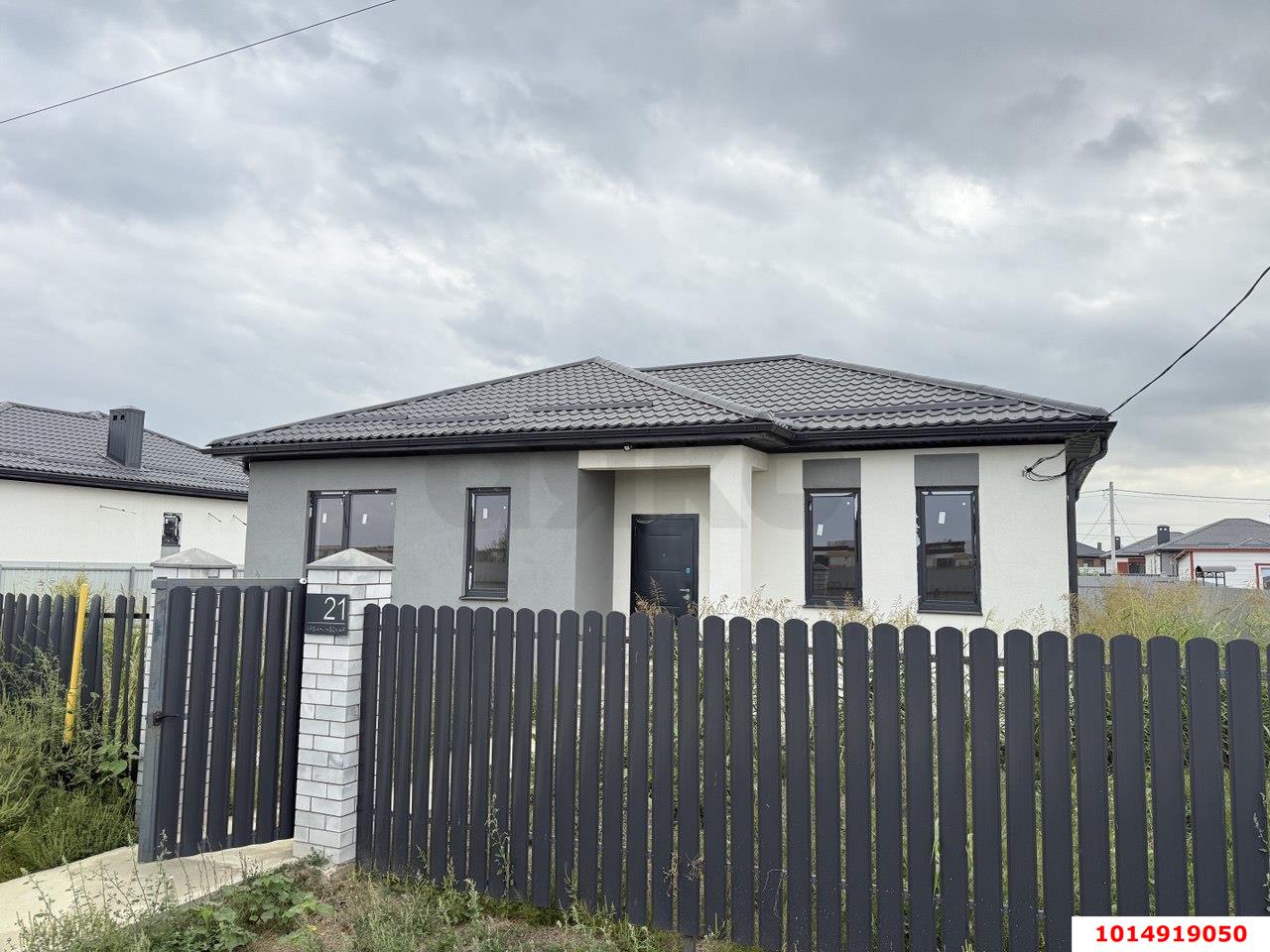 Фото №1: Дом 94 м² + 6 сот. - Козет, ул. Кольцевая, 18/4