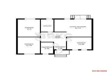 Фото №3: Дом 94 м² - Козет, ул. Кольцевая, 18/4