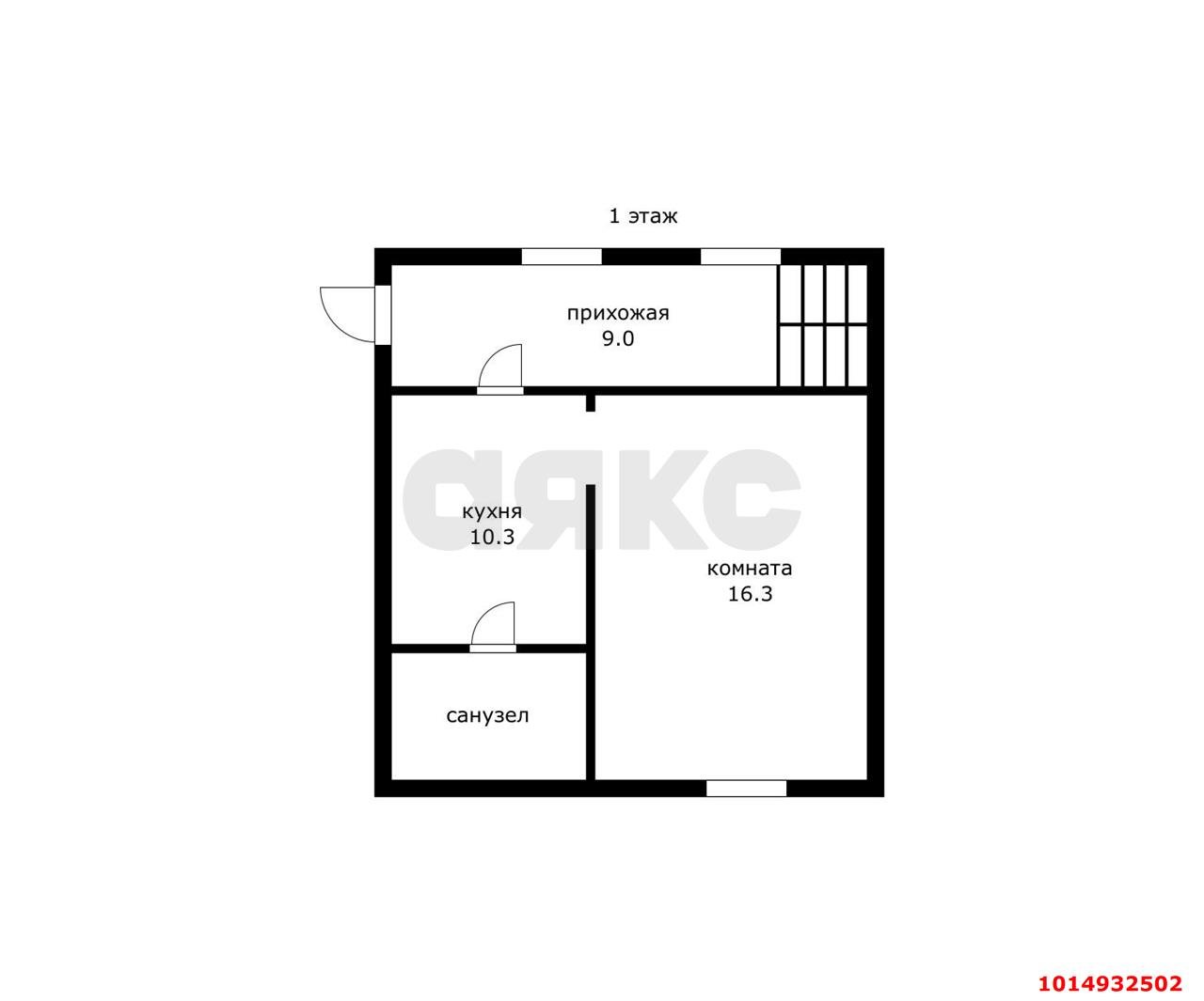 Фото №7: Дом 70 м² + 6 сот. - ТЭЦ, Прикубанский внутригородской округ, ул. Грушевая, 31
