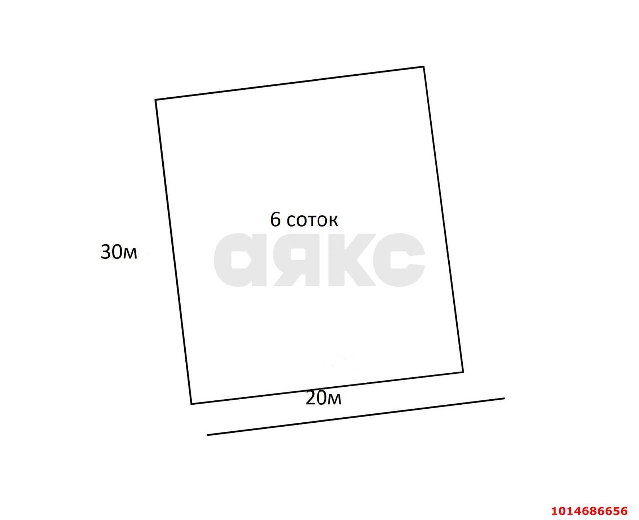 Фото №6: Личное подсобное хозяйство - Ленина, мкр. Карасунский внутригородской округ, ул. Масляная, 14