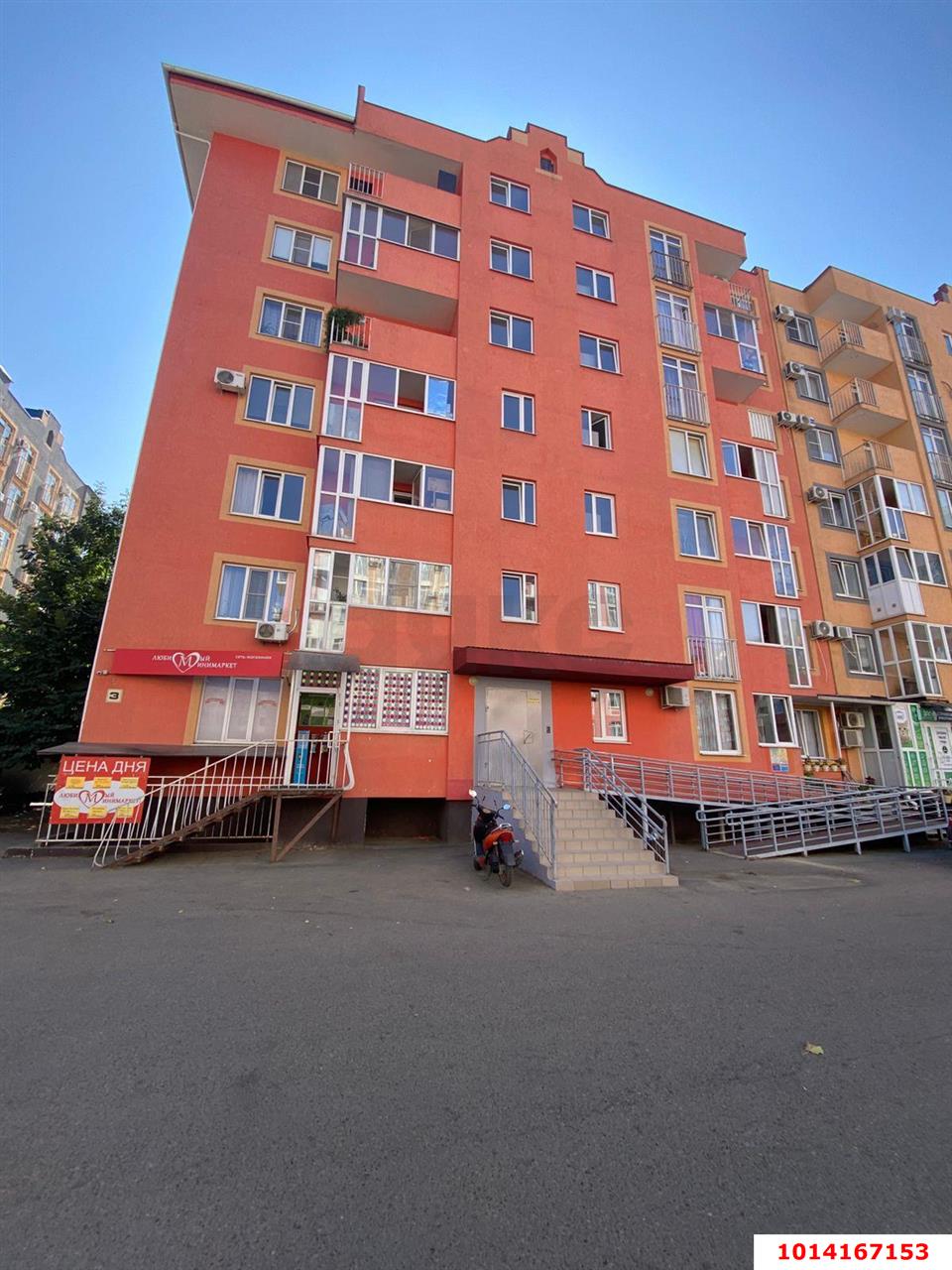 Фото №1: 1-комнатная квартира 40 м² - Краснодар, жилой комплекс Европа-Сити, ул. Византийская, 3