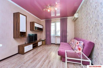 Фото №1: 1-комнатная квартира 37 м² - Краснодар, мкр. Музыкальный, ул. имени С.С. Прокофьева, 29