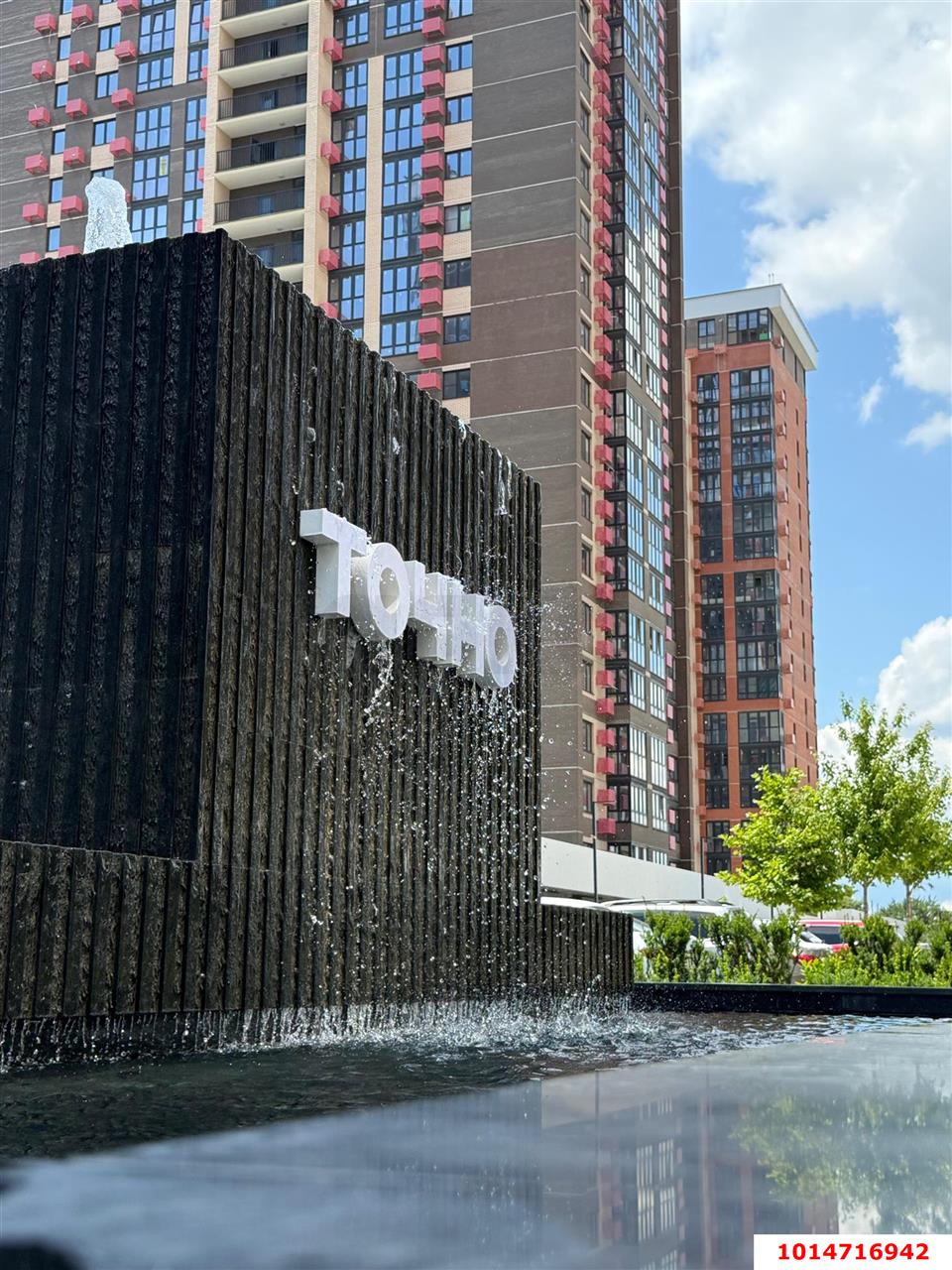 Фото №13: 3-комнатная квартира 86 м² - Знаменский, Карасунский внутригородской округ, мкр. Родные Просторы, ул. Природная, 10Бк1