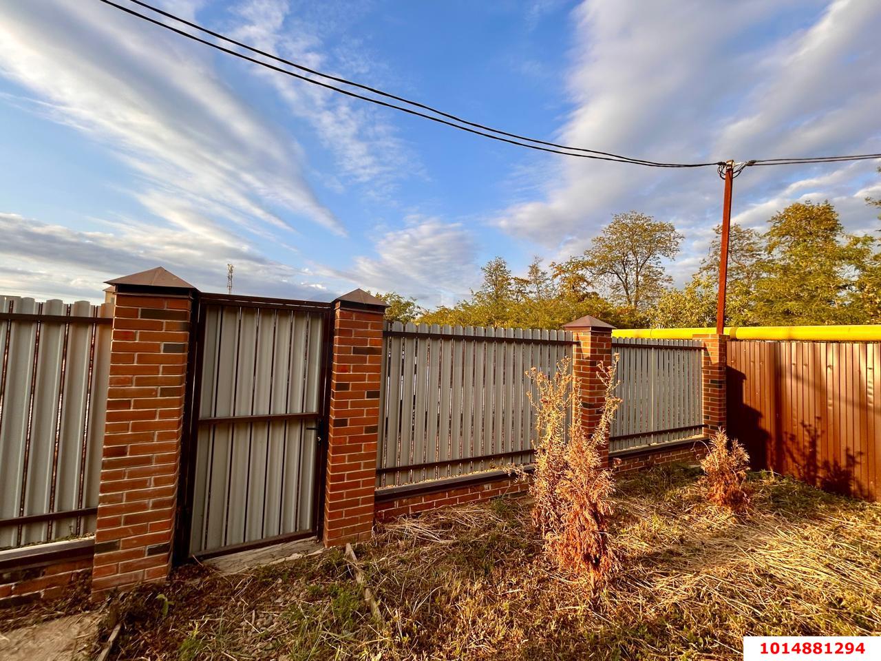 Фото №9: Дом 97 м² + 3 сот. - Краснодар, Прикубанский внутригородской округ, пр-д 3-й  Куликова Поля