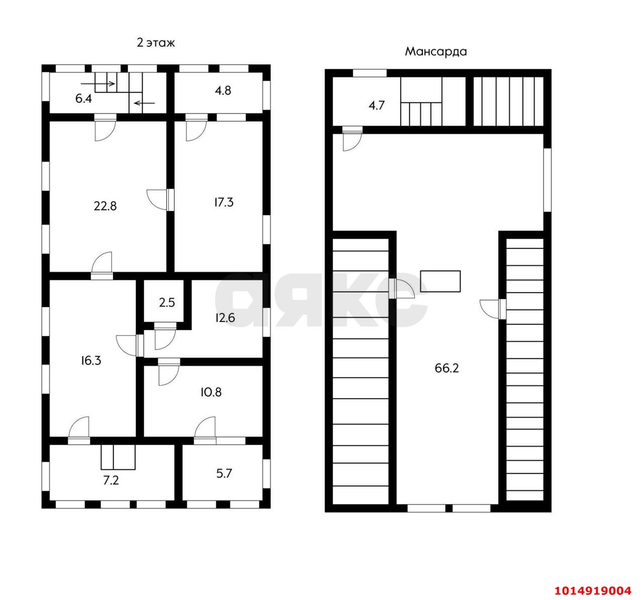 Фото №12: Дом 366 м² + 5 сот. - Краснодар, Завод Радиоизмерительных Приборов, б-р Строителей, 31